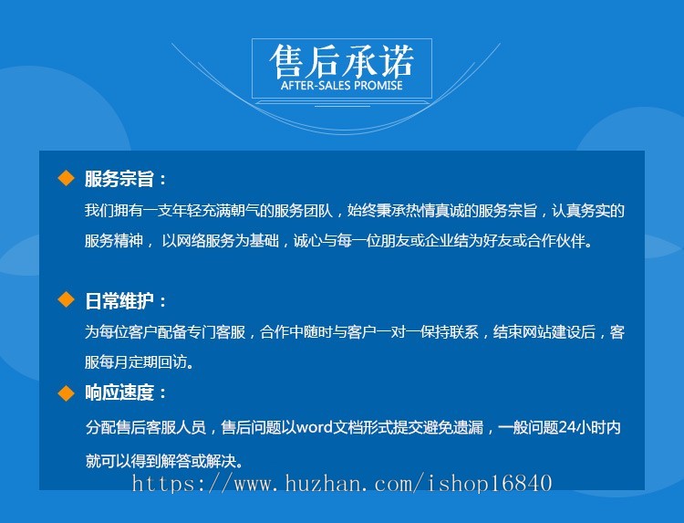 知识付费虚拟网站系统源码教育APP开发小程序平台搭建全自动发卡商城卡密素材图片资源