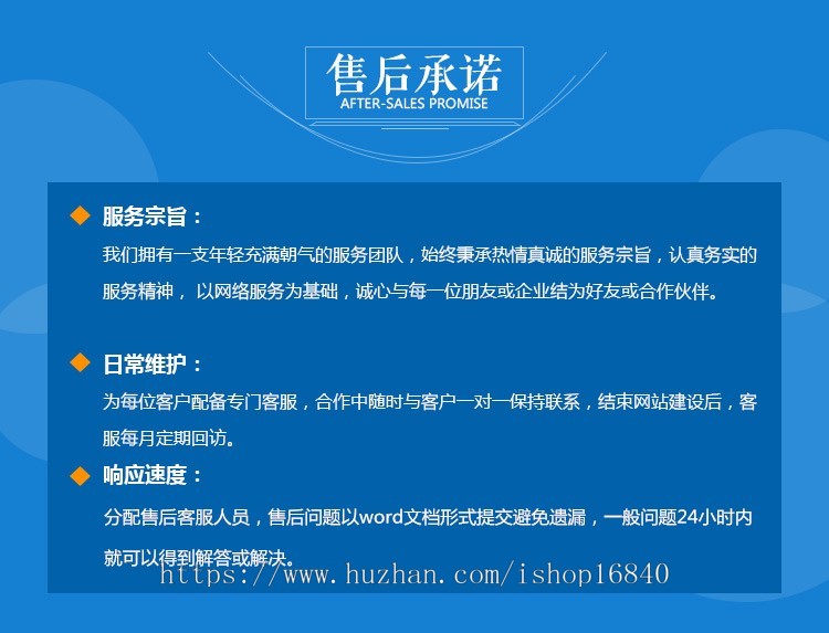 东郊到家技师预约上门服务商城源码系统APP开发小程序搭建足浴理疗养生推拿SPA同城家政