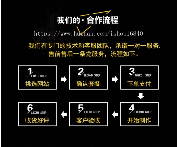 东郊到家技师预约上门服务商城源码系统APP开发小程序搭建足浴理疗养生推拿SPA同城家政