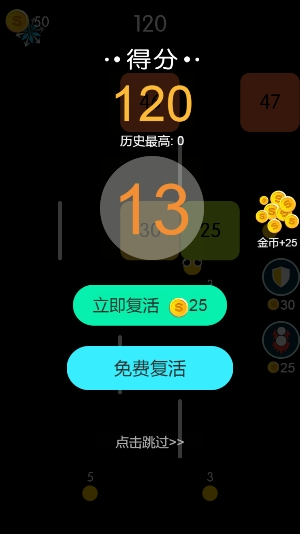 经典贪吃蛇大战H5小游戏HTML源码合成小游戏源码吞噬源码代码贪吃蛇源码h5游戏源码
