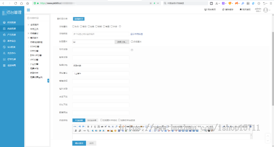 2023新版传奇版本库源码+(wap)手机版