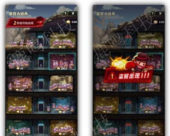 新版大逃杀游戏源码新版UI自研版本无泛滥支持嵌入其他平台消耗泡沫增加粘性直播引