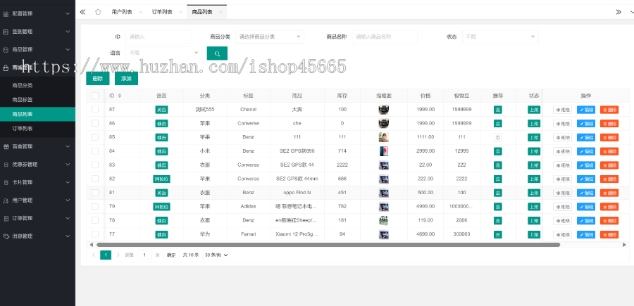 新版大逃杀游戏源码新版UI自研版本无泛滥支持嵌入其他平台消耗泡沫增加粘性直播引