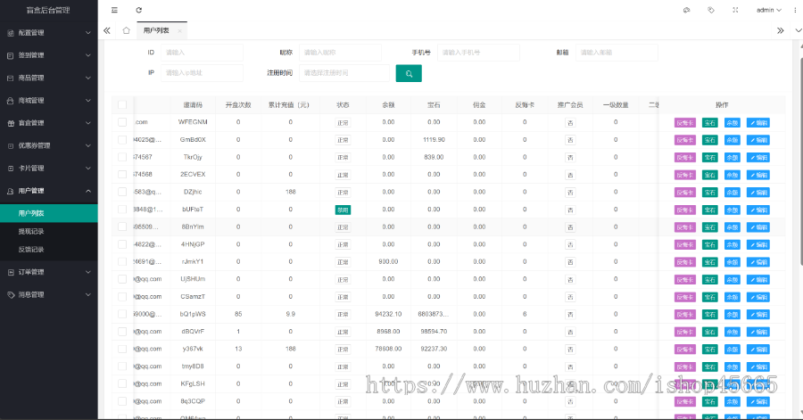 新版大逃杀游戏源码新版UI自研版本无泛滥支持嵌入其他平台消耗泡沫增加粘性直播引