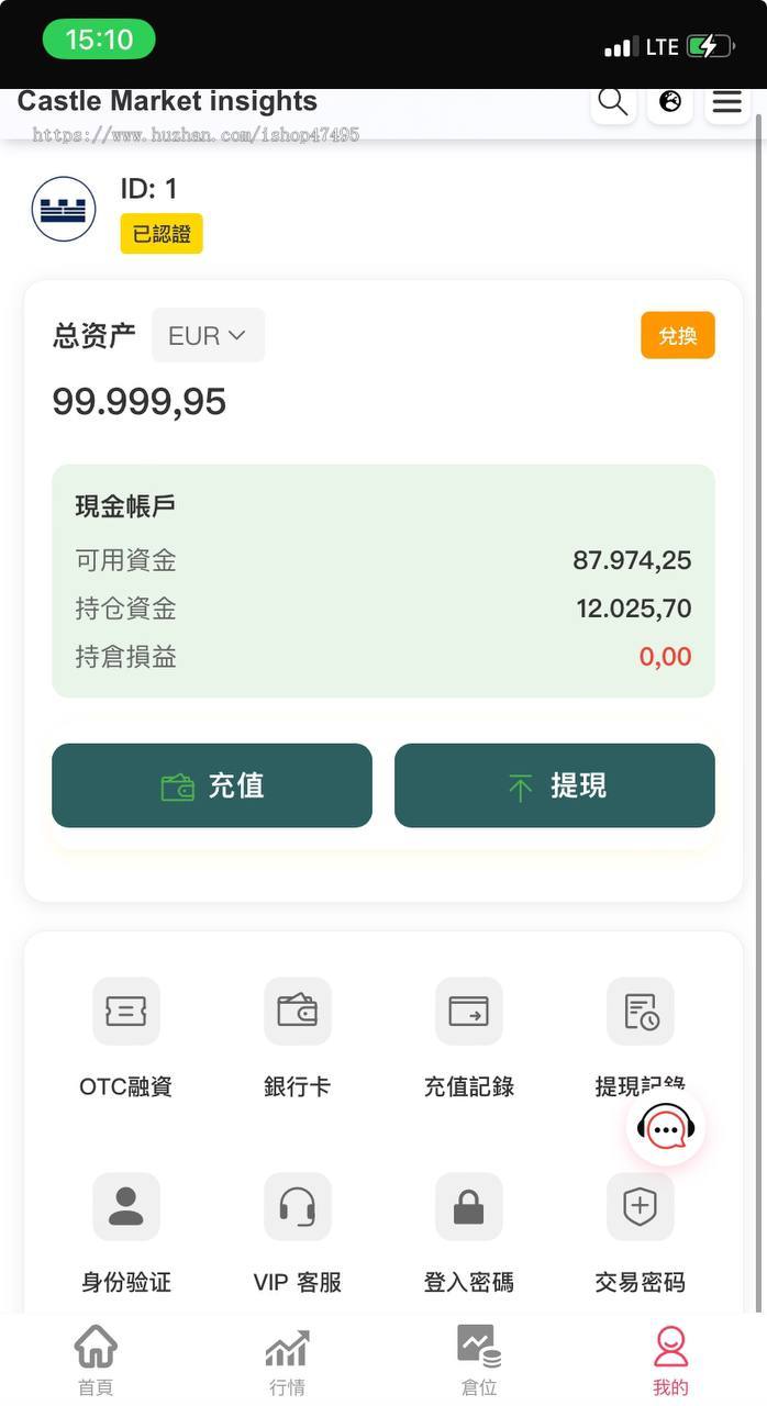 海外股票交易源码/股票配资交易策略/美股源码/印度股源码/马拉西亚股票源码/股票配资