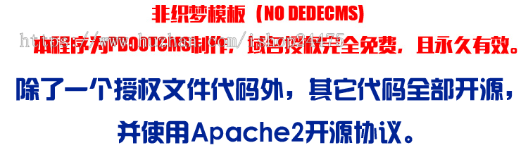 新品纯英文外贸企业网站源码程序 响应式家纺用品网站源码模板程序