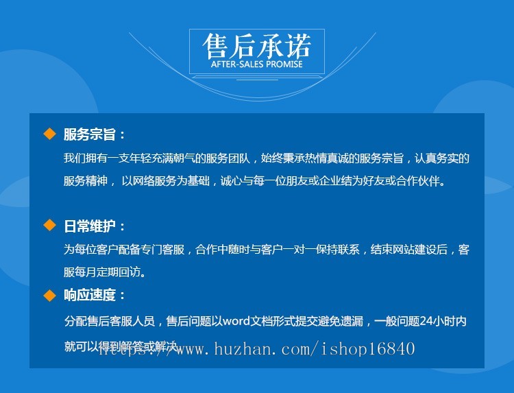 微商管理防伪溯源一物一码系统源码APP开发小程序平台搭建供应商代理商仓库订单订货