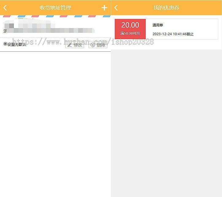 【完整版】仿途牛养车O2O系统源码汽车保养维修/二手车/装潢美容洗车/救援/租车 YZ01