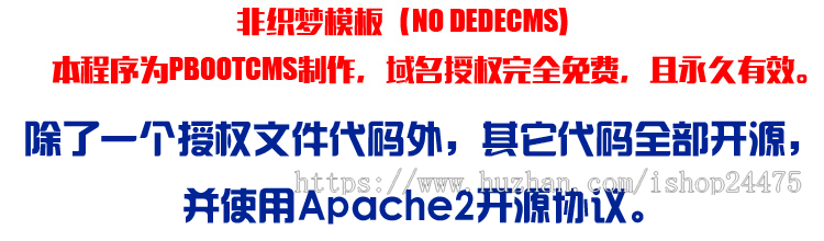响应式中小学早教教育机构网站模板自适应教育培训机构网站源码程序
