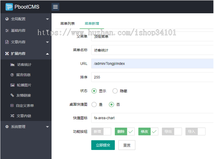 (自适应手机端)女装服装类外贸网站pbootcms模板 外贸英文网站源码