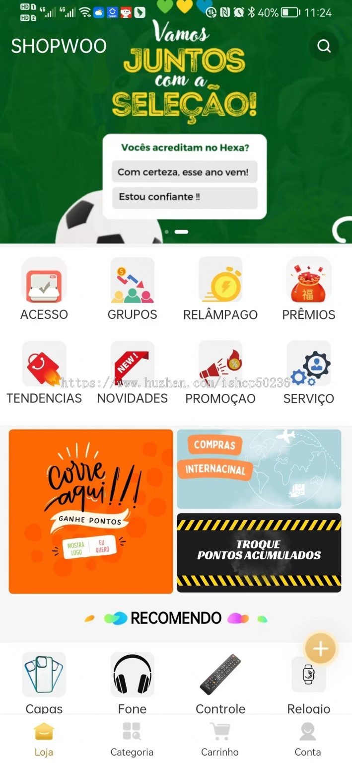 开发葡萄牙语购物商城APP/电商小程序开发支持多语言拼团/团购/秒杀/分销O2O社区团购等