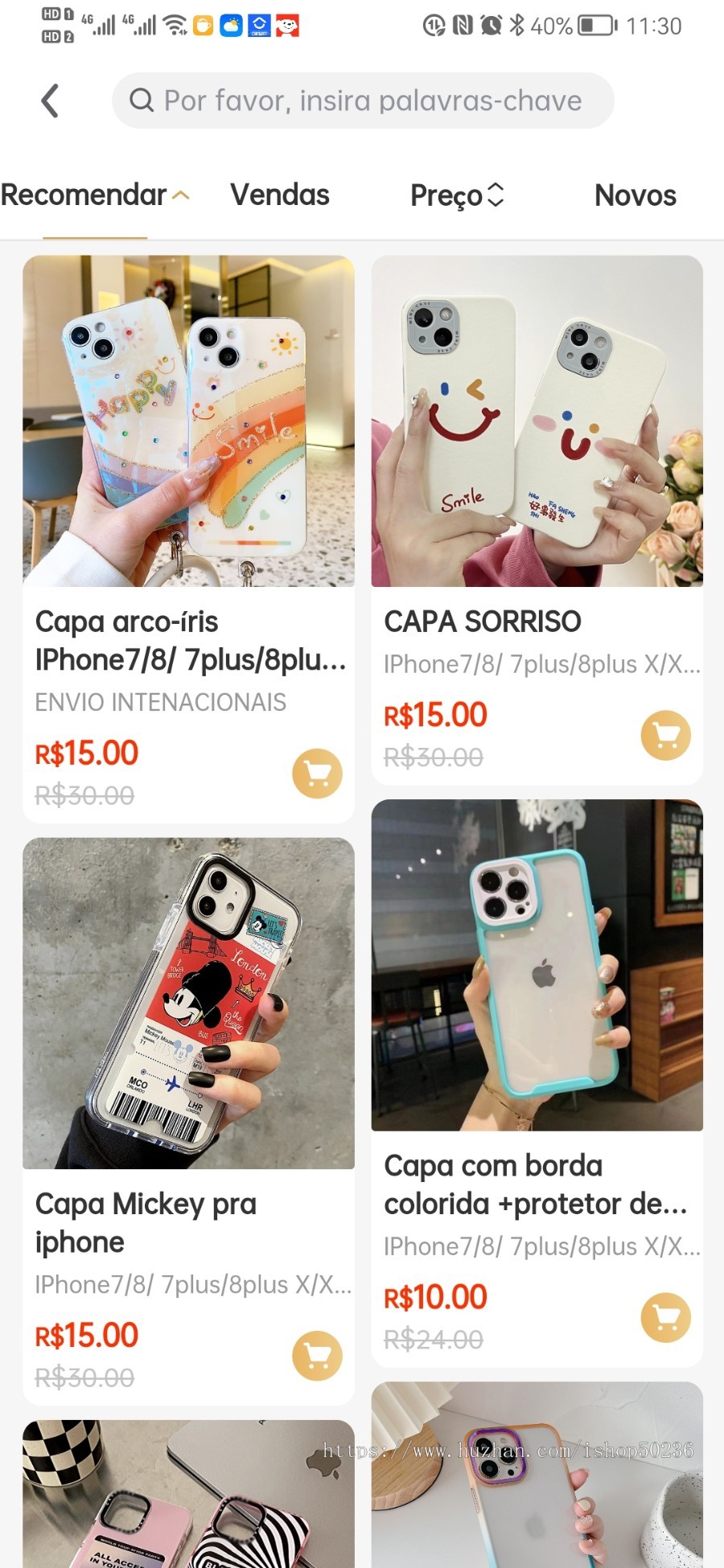 开发葡萄牙语购物商城APP/电商小程序开发支持多语言拼团/团购/秒杀/分销O2O社区团购等