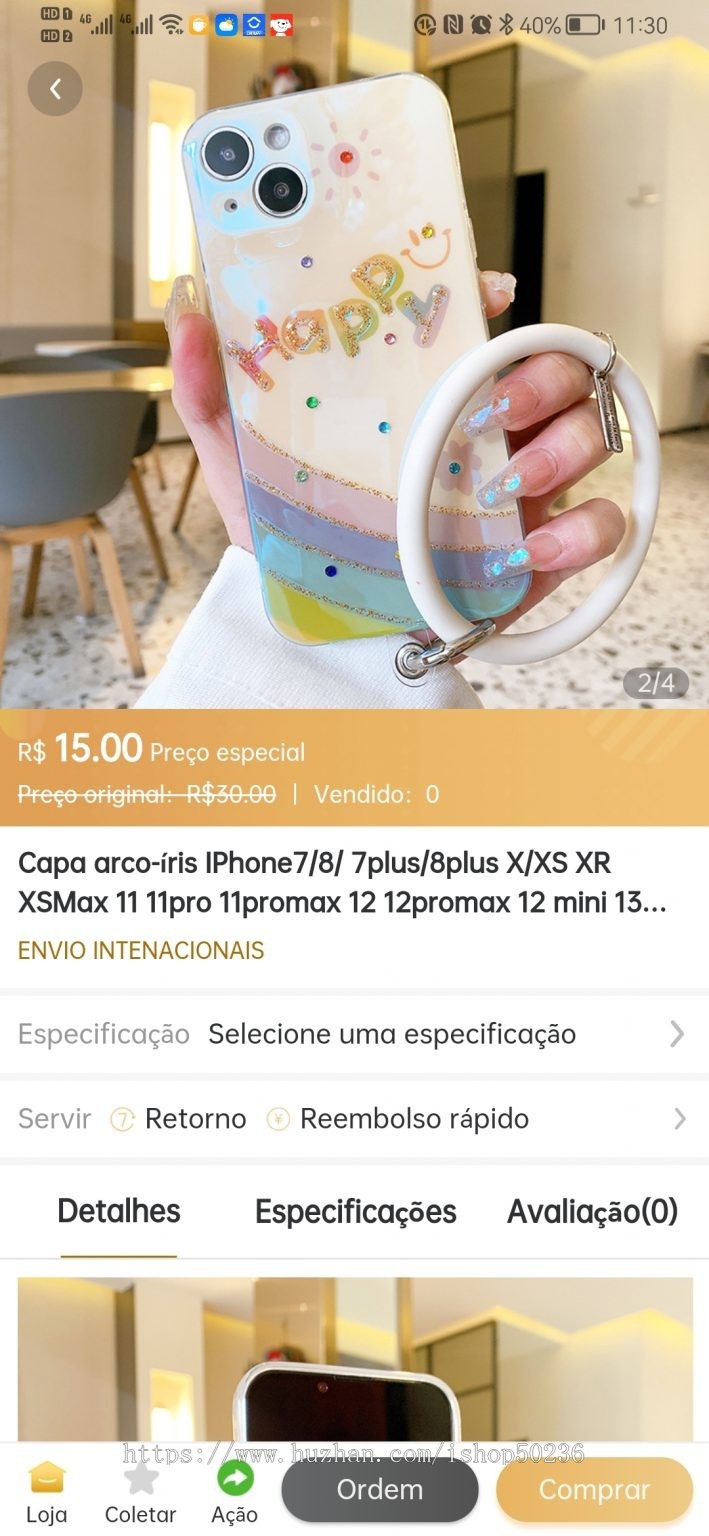 开发葡萄牙语购物商城APP/电商小程序开发支持多语言拼团/团购/秒杀/分销O2O社区团购等