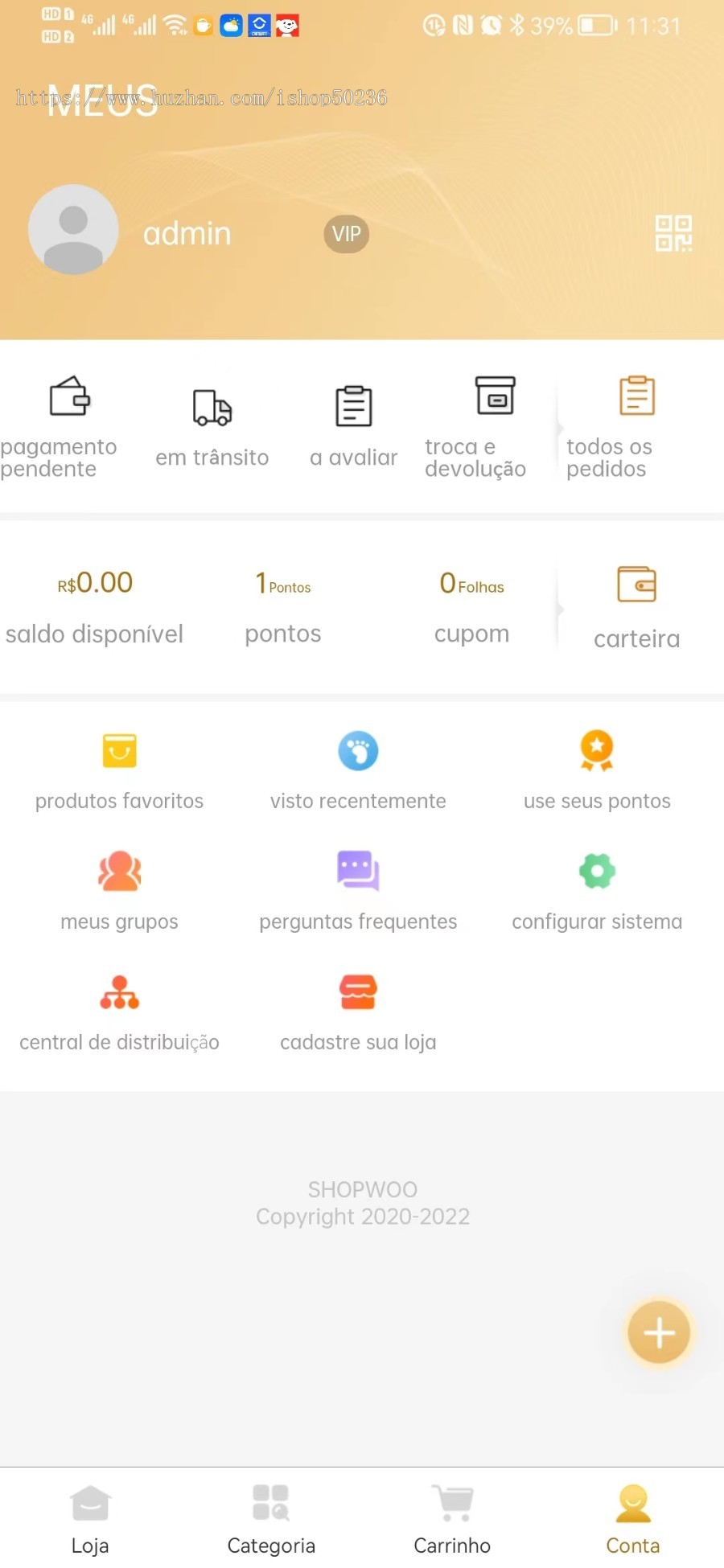开发葡萄牙语购物商城APP/电商小程序开发支持多语言拼团/团购/秒杀/分销O2O社区团购等