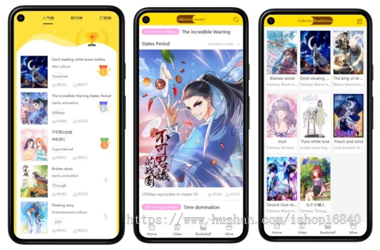 EFUCMS英文版小说漫画分销系统源码APP开发制作听书视频动漫简易商城代理电子书贝宝付