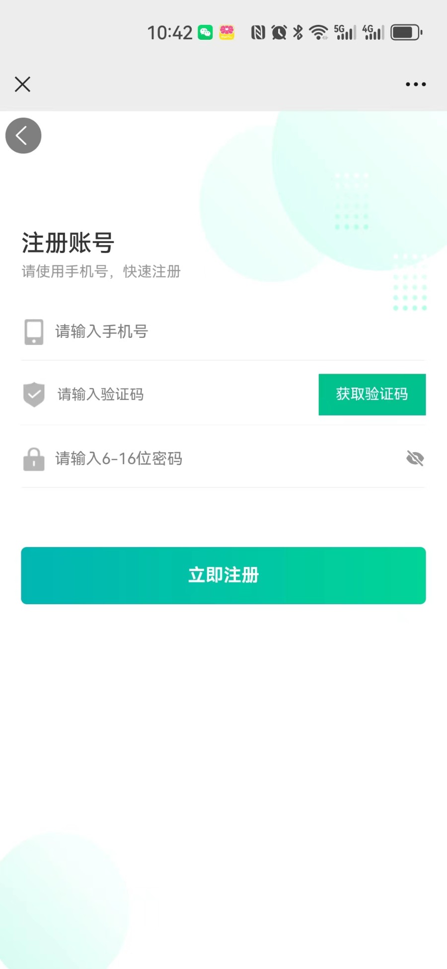 uniapp小程序APP网约车代驾顺风车货运货拉拉网约车司机入驻双端小程序安卓苹果开源版