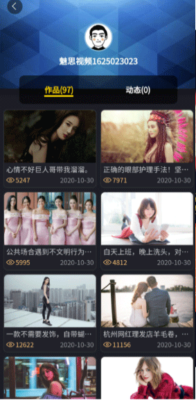 比较热门的,长视频/短视频/直播强大组合满足用户需求前端unaipp后端tp