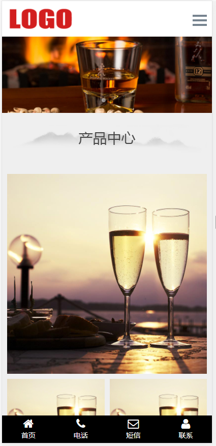 (自适应移动端)水墨风响应式白酒酿制生产网站模板 酒业网站