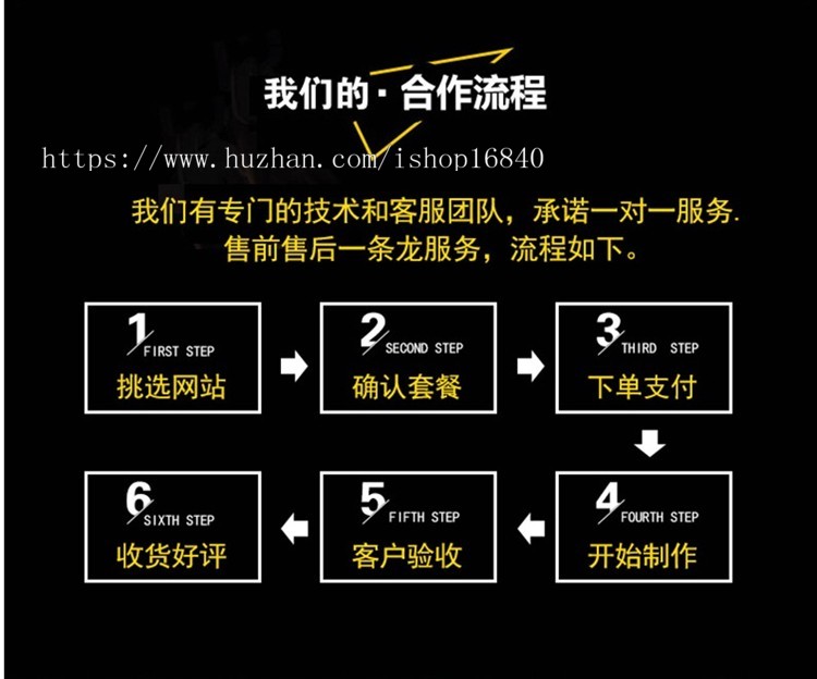 OBS体育赛事比赛直播APP源码系统H5公众号自适应小程序搭建足篮球比分NBA主播解说分析