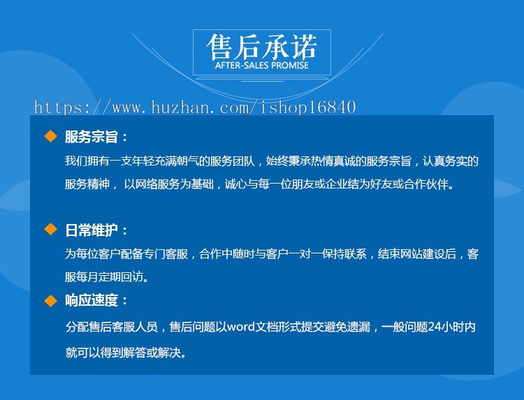 OBS体育赛事比赛直播APP源码系统H5公众号自适应小程序搭建足篮球比分NBA主播解说分析