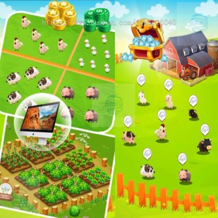 开心农庄农场庄园牧场游戏APP源码系统开发宠物养成种菜种植养殖养宠平台搭建分红收益