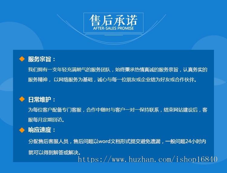 开心农庄农场庄园牧场游戏APP源码系统开发宠物养成种菜种植养殖养宠平台搭建分红收益