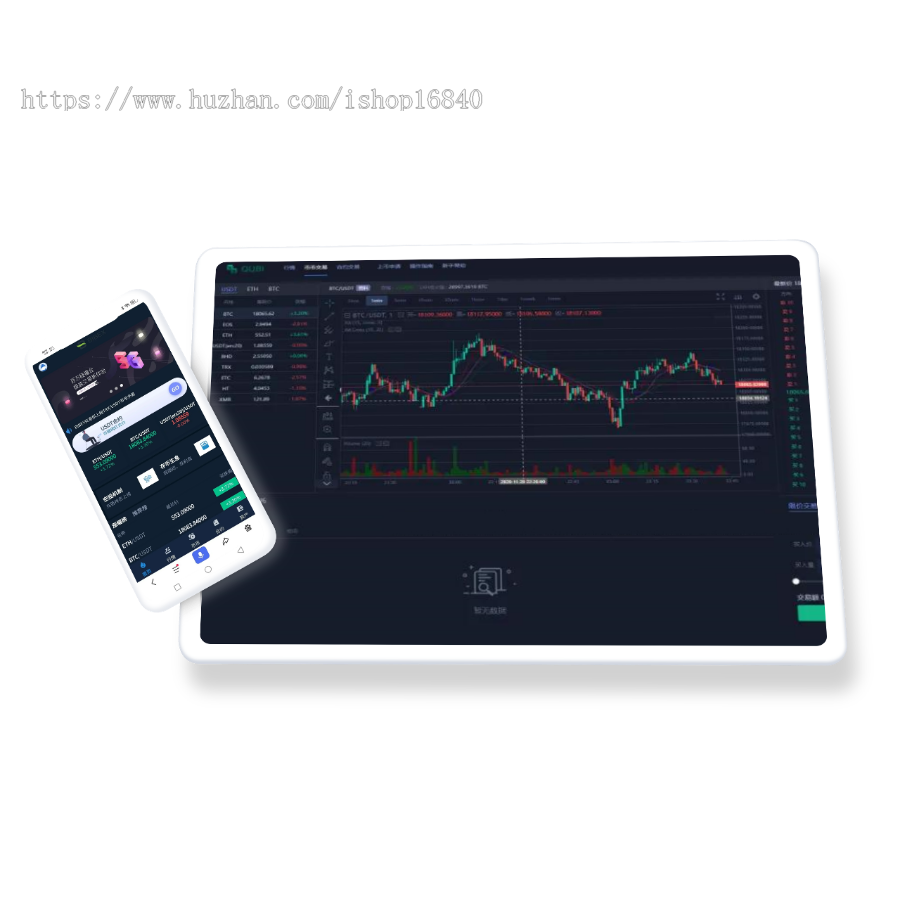 量化系统区块链NFT交易所源码APP开发机器人币币交易OTC钱包BTC数字资产藏品投资理财