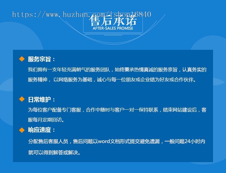 量化系统区块链NFT交易所源码APP开发机器人币币交易OTC钱包BTC数字资产藏品投资理财