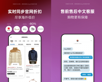 多商户入驻小程序商城直销分销微店铺多商家下单平台新零售直销分销拼团系统软件源码