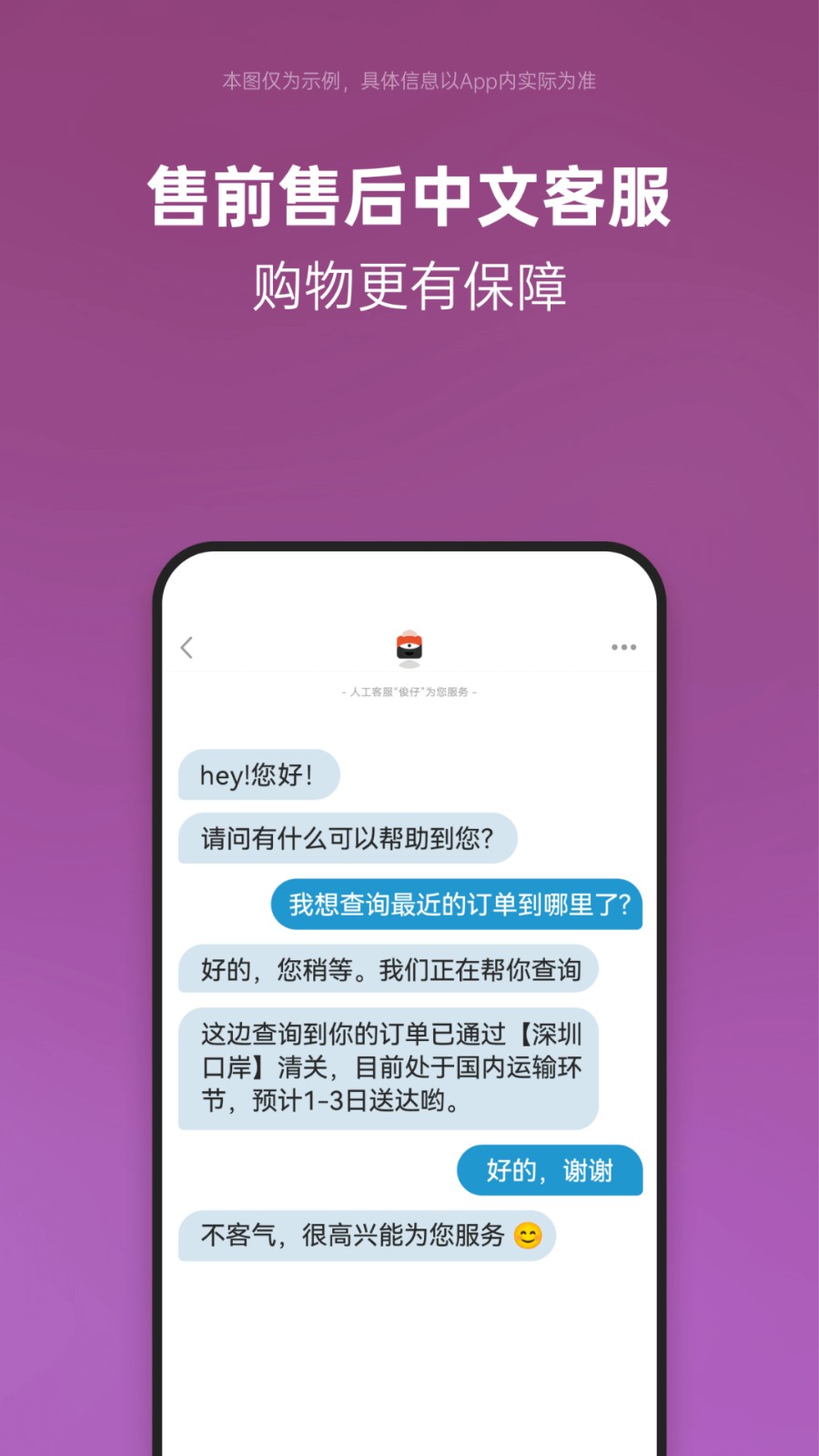 多商户入驻小程序商城直销分销微店铺多商家下单平台新零售直销分销拼团系统软件源码