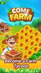 农场种植养殖游戏app开发智慧农场共享农场租地源码定制养成合成类小程序系统源码