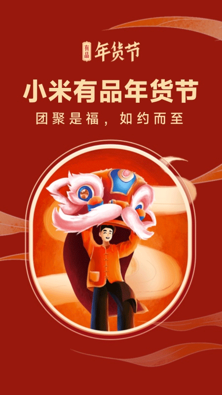 直销商城级差双轨公排链动2+1直推间推团队分红新零售软件分销APP开发微商管理源码系统