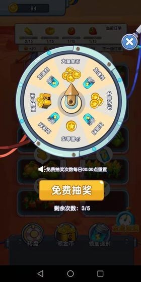 农场种植养殖游戏源码果园农场游戏H5软件元宇宙虚拟多语言农场牧场渔场系统源码二开