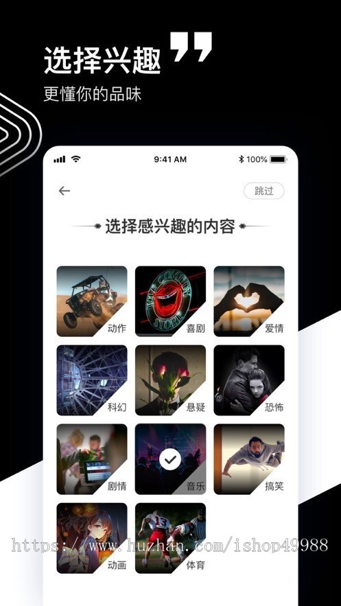 营运版短视频精准引流精准客户软件短视频推广获客拓客系统源码代理分销收益短视频APP