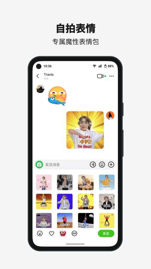 短视频源码搭建带货直播源码短视频app小程序直播短视频平台H5影视购物系统