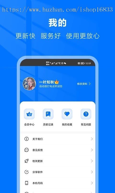 电销机器人定制自动拨号AI智能助手拨打电话发送短信语音客服系统源码