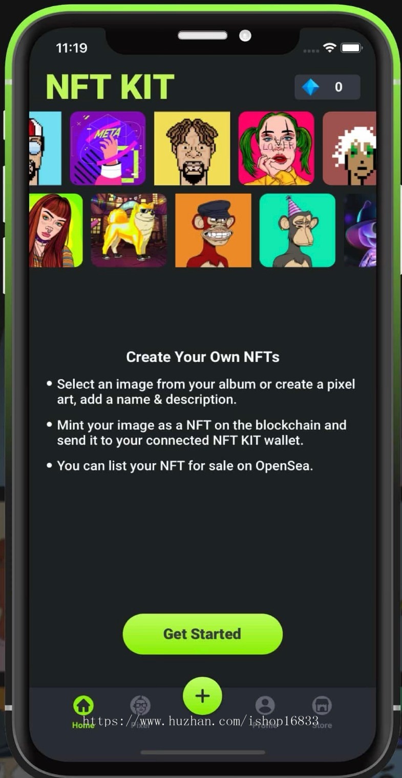 NFTkit数字藏品App潮玩区块链元宇宙数字艺术品h5小程序铸造转赠3D合成盲盒系统源码