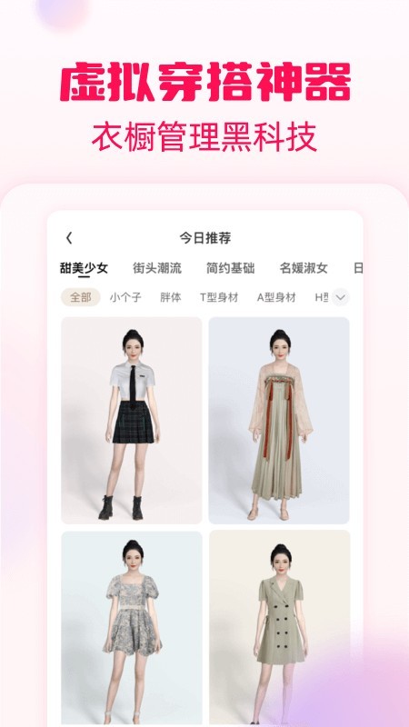 商城返现积分PP开发小程序公众号分销返利佣金定制优惠券砍价商城h5系统源码