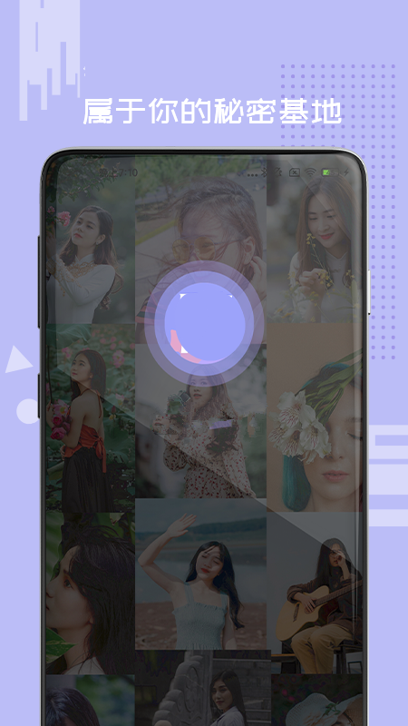 IM即时通讯app软件阅后即焚定制语音社交系统源码视频聊天交友app群聊搭建系统源码