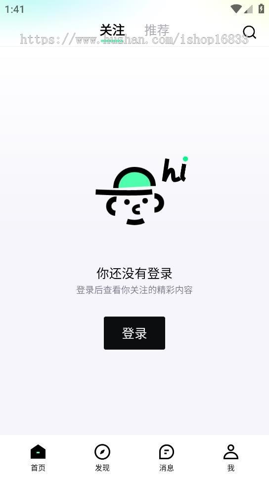 短视频拓客网剧短剧影视小程序H5定制追剧系统付费看片热播排行热门推荐系统源码