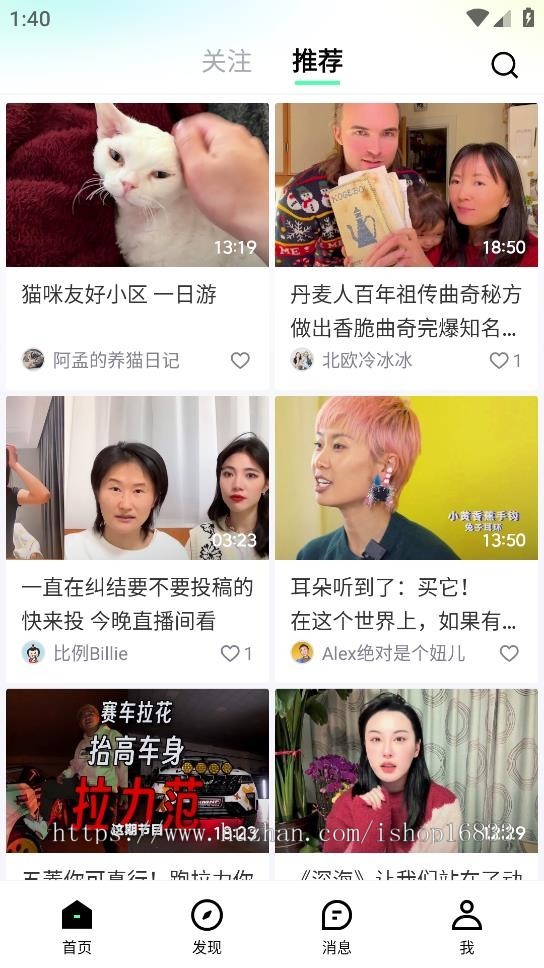 短视频拓客网剧短剧影视小程序H5定制追剧系统付费看片热播排行热门推荐系统源码