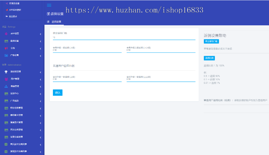 短视频拓客网剧短剧影视小程序H5定制追剧系统付费看片热播排行热门推荐系统源码