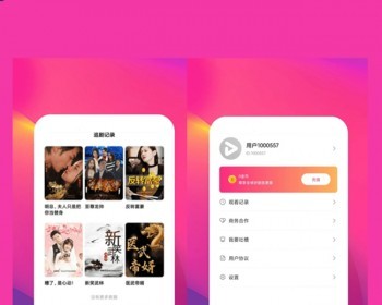 短剧CPSAPP小程序直播视频网剧热门剧场分销系统源码平台搭建付费爽文影视视频