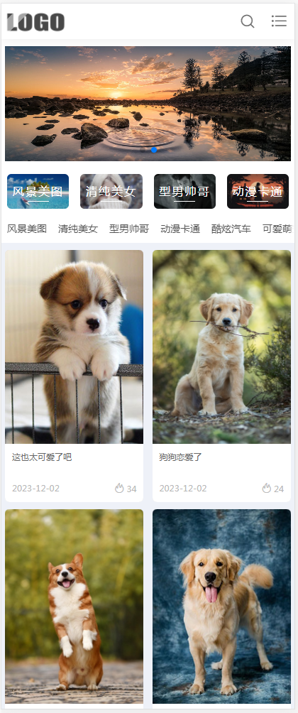 (自适应手机端)响应式相册图片网站模板 图片壁纸类网站源码