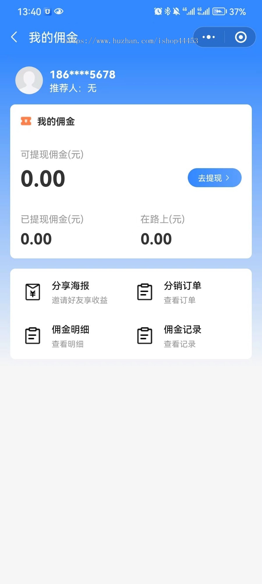 无人智能直播系统 实景无人直播助手小程序 AI直播软件开发