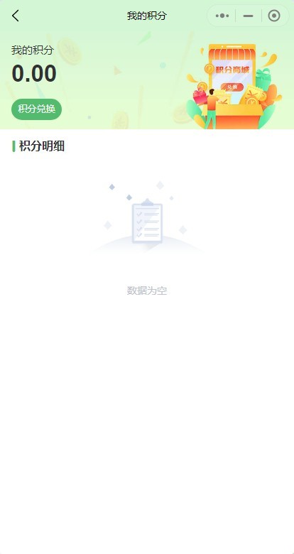 拉货货运搬家小程序系统跑腿源码