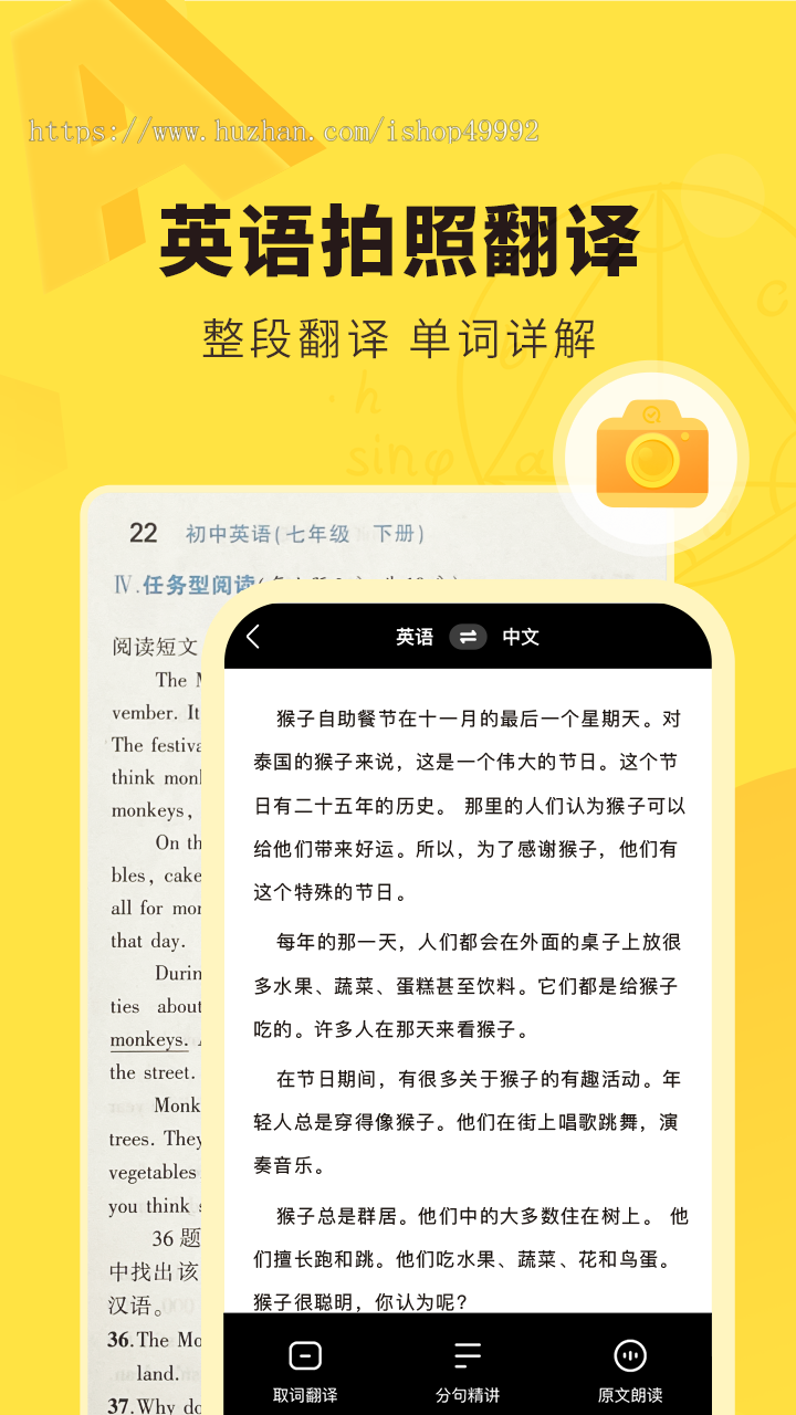在线练习一对一辅导课源码同城家教预约H5小程序/APP软件搭建补课/知识付费系统二开