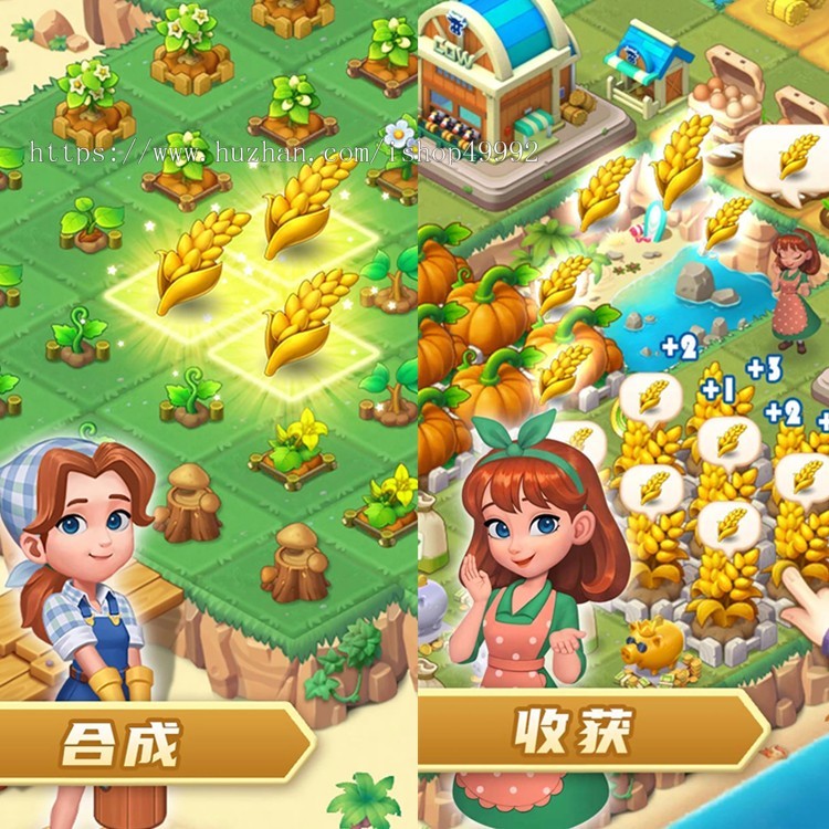 新版土地开垦种植庄园农场游戏系统元宇宙虚拟农庄农场庄园牧场休闲游戏APP软件二开