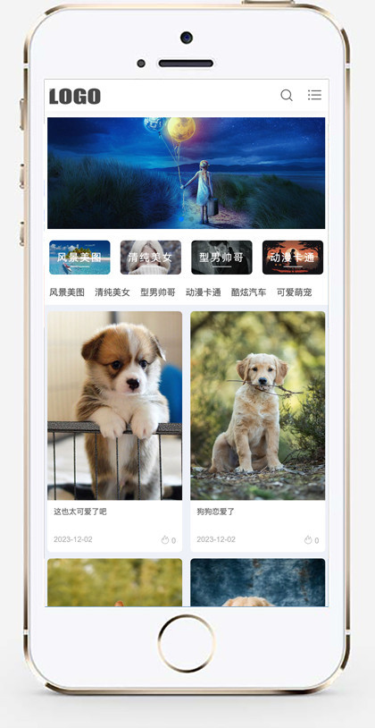 推荐 (自适应手机端)响应式相册图片网站模板 图片壁纸类网站源码