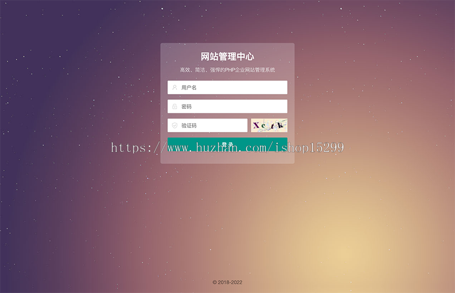 推荐 (带手机端)生活百科知识类网站模板 文章资讯类网站源码